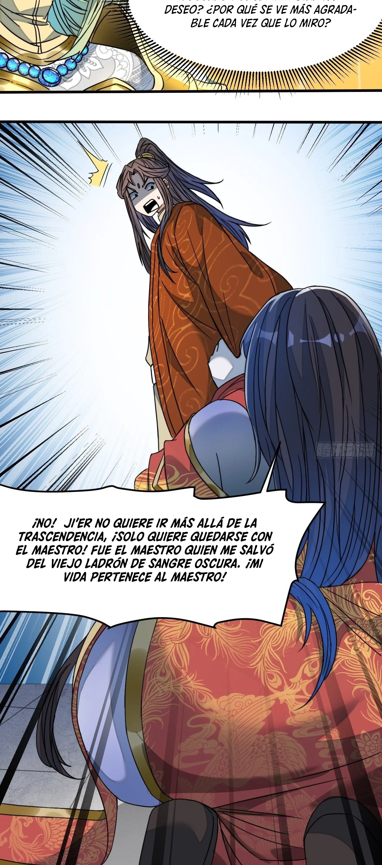 Realmente no soy un hijo de la Suerte > Capitulo 32 > Page 231